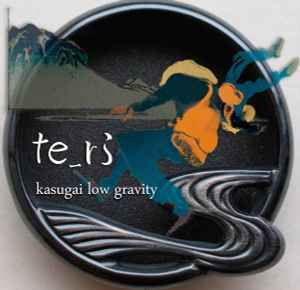 Te_ri - Kasugai Low Gravity album cover