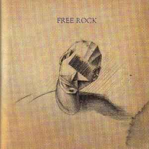 Doo-Dooettes With Keiji Haino & Rick Potts – Free Rock (2002, CD