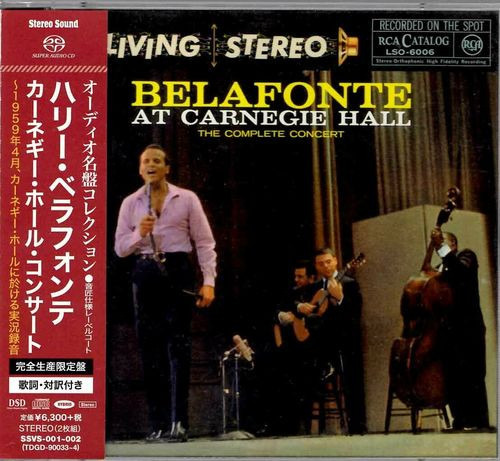 Harry Belafonte – Belafonte At Carnegie Hall: The Complete Concert