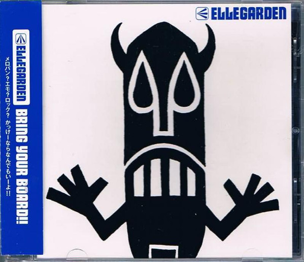 Ellegarden - Bring Your Board !! | Releases | Discogs