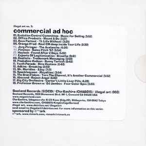 Various - Commercial Ad Hoc album cover