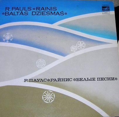 ladda ner album RPauls, Rainis - Baltās Dziesmas