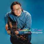 Isato Nakagawa – Rainbow Chaser (1999
