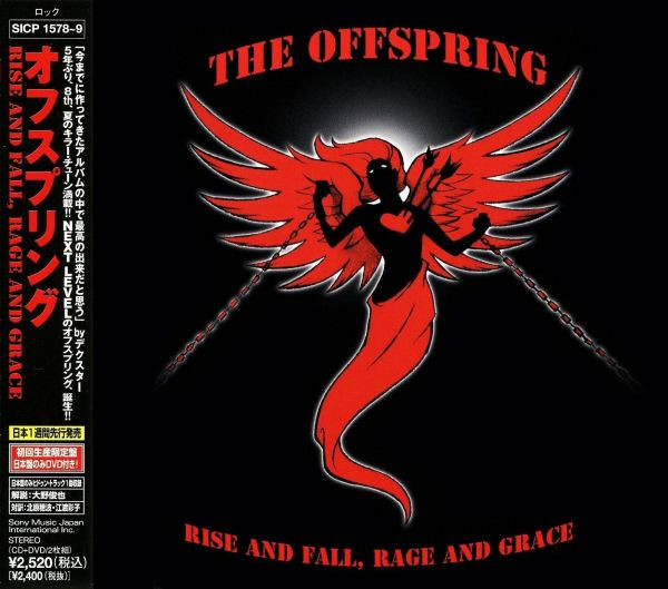 The Offspring – Rise And Fall, Rage And Grace (2008, CD) - Discogs