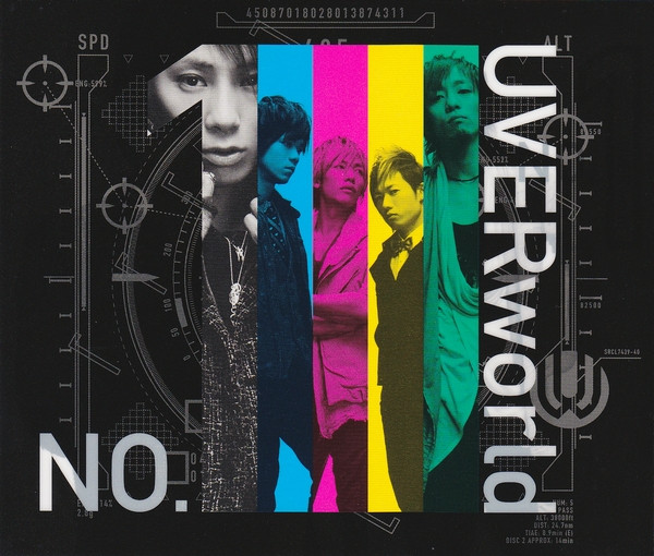 UVERworld – No.1 (2010, CD) - Discogs