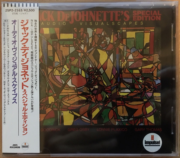 Jack DeJohnette's Special Edition – Audio-Visualscapes (1988, CD