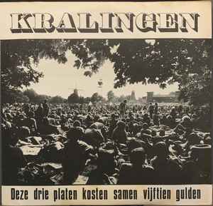 Various - Kralingen album cover
