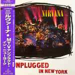 Nirvana – MTV Unplugged In New York (1996, Vinyl) - Discogs