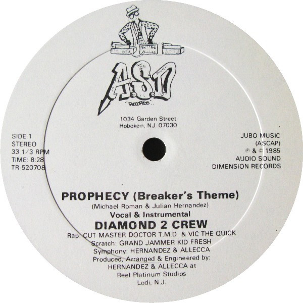 Diamond 2 Crew – Prophecy (Breaker's Theme) (1985, Vinyl) - Discogs