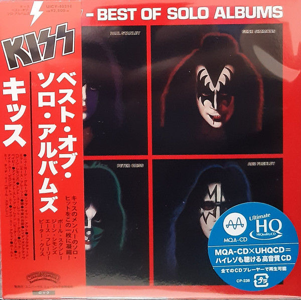 Kiss - Best Of Solo Albums | Releases | Discogs