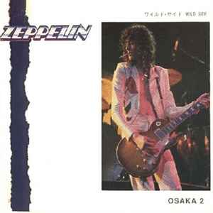 Led Zeppelin – Dallas 75 Volume 1 & 2 (1989, CD) - Discogs