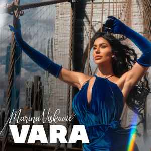 Marina Visković - Vara album cover
