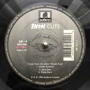 2Kool - 2Kool Cuts album cover