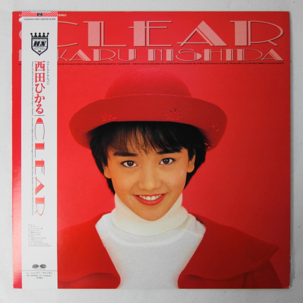 西田ひかる - Clear | Releases | Discogs
