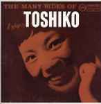 Cover of The Many Sides Of Toshiko, 1975-06-00, Vinyl