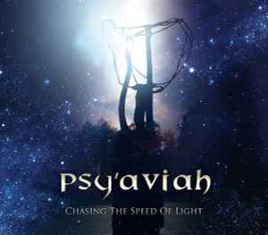 Chasing The Speed Of Light - Psy'Aviah