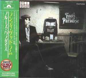 Fool's Paradise - Randy Goodrum