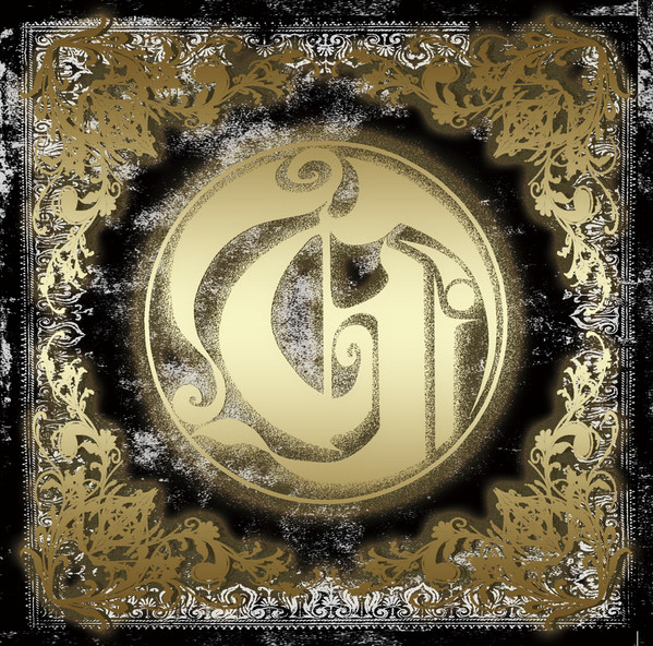 Grimoire Of Darkness (2016, CD) - Discogs