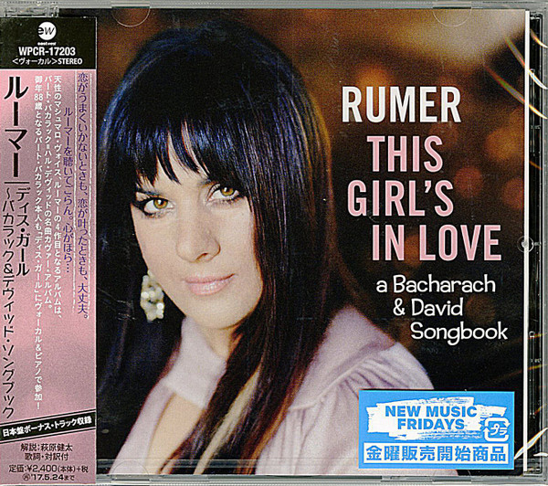 Rumer – This Girl's In Love (A Bacharach & David Songbook) (2016 