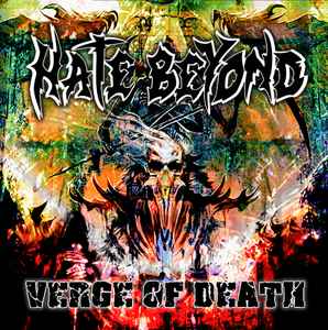 Hate Beyond – Bonded In Hell (2015