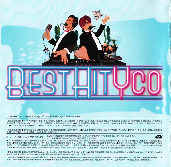 Y&Co. – Best Hit YCo (2012, CD) - Discogs