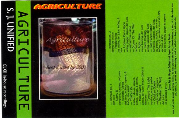 descargar álbum Various - Agriculture