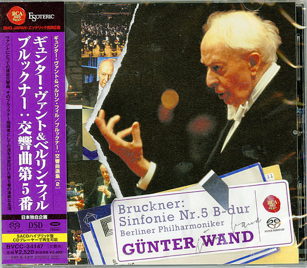 Bruckner, Günter Wand, Berliner Philharmoniker – Symphony No. 5