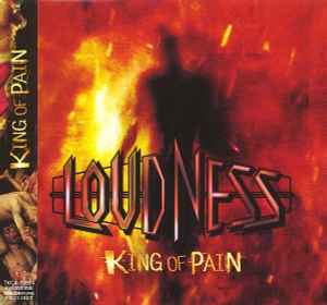 Loudness – Loudness: 30th Anniversary Limited Edition (2022, CD 