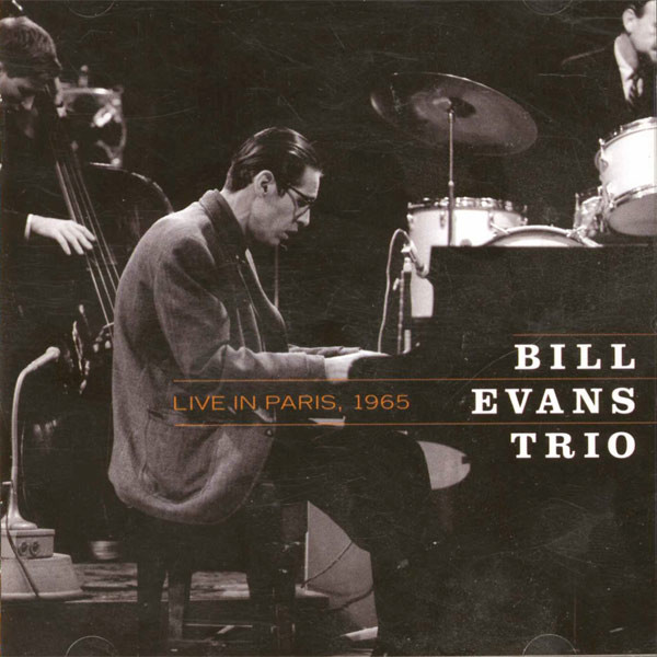 Bill Evans – How Deep Is The Ocean? (1988, Vinyl) - Discogs