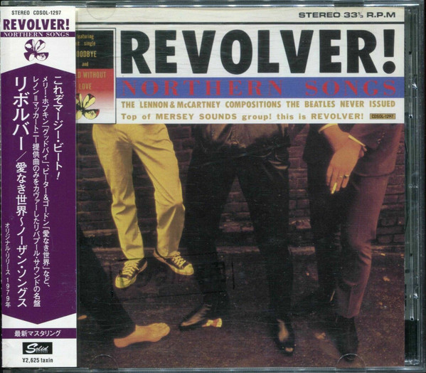 Revolver! – Northern Songs (2009, CD) - Discogs