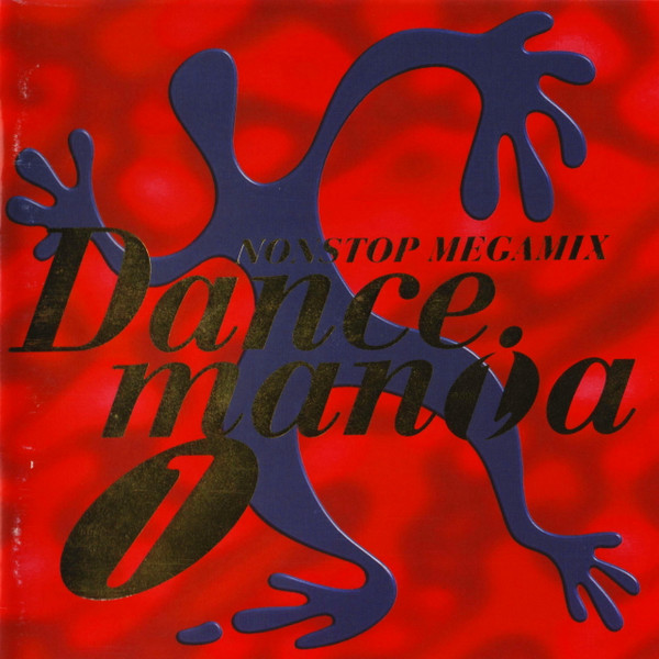 Dancemania 1 (1996, CD) - Discogs