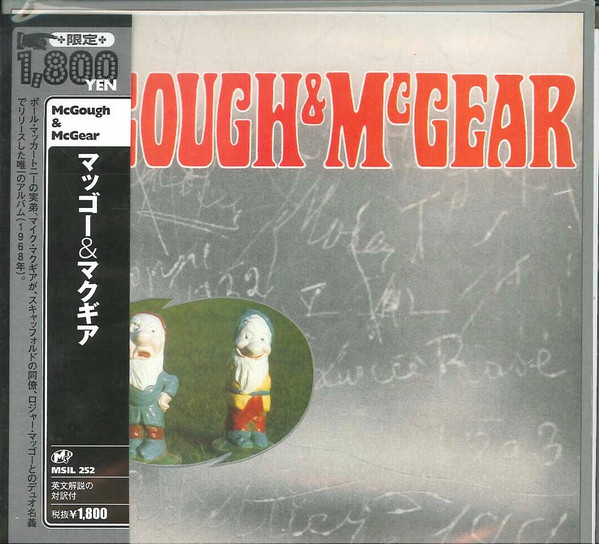 割引価格 McGough Parlophon Y/B UK McGear☆Same And 洋楽 - www ...