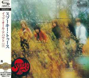 Spooky Tooth = スプーキー・トゥース – It's All About = イッツ
