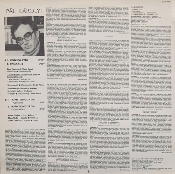 ladda ner album Pál Károlyi - Consolatio Epilogus Triphtongus 3 a b