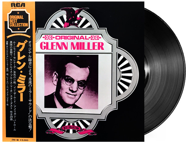 Glenn Miller And His Orchestra – Original Glenn Miller (1974