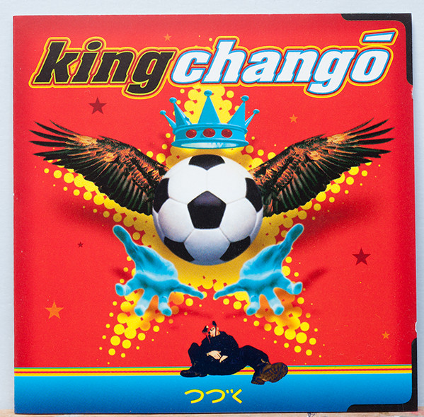 King Chango – King Changó (2020, Vinyl) - Discogs