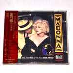 Cover of I'm Breathless (Music From And Inspired By The Film Dick Tracy), 1990, CD