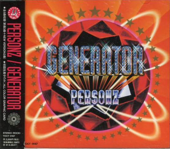 Personz – Generator (1995, CD) - Discogs
