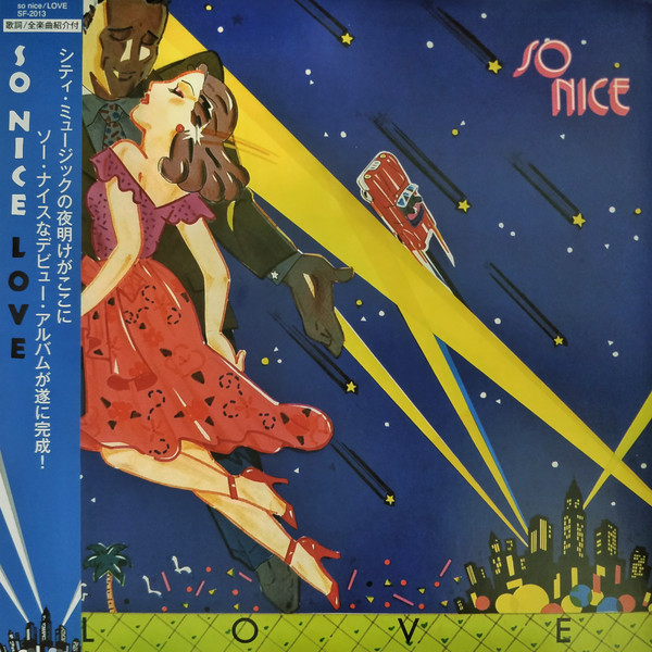So Nice – Love (2013, Vinyl) - Discogs
