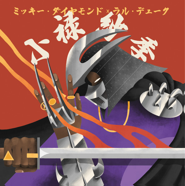 Mickey Diamond x Ral Duke – Oroku Saki (2023, Metal 