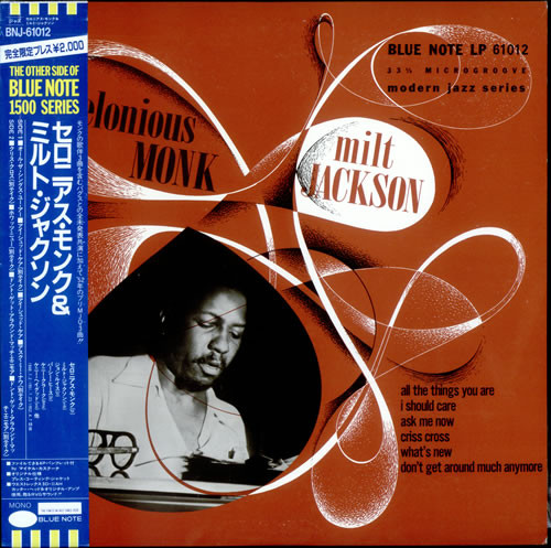Thelonious Monk & Milt Jackson (1985, Vinyl) - Discogs