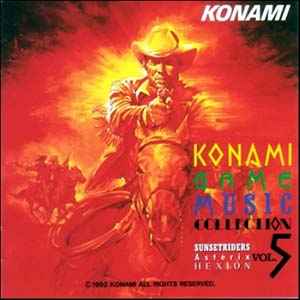 Konami Game Music Collection Vol.5 (1992, CD) - Discogs