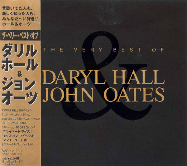 Daryl Hall John Oates The Very Best Of Daryl Hall John Oates Releases Discogs