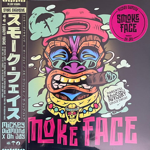 Smoke Face - Mickey Diamond xOh Jay レコード-