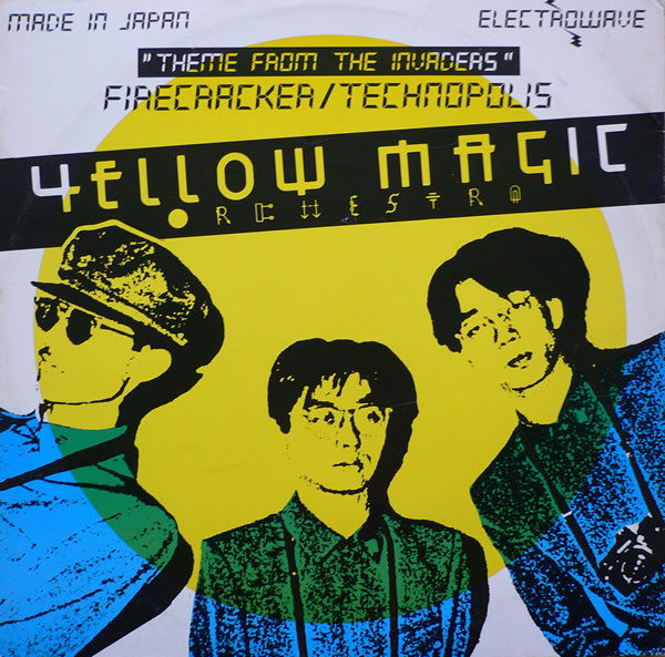 Yellow Magic Orchestra - 