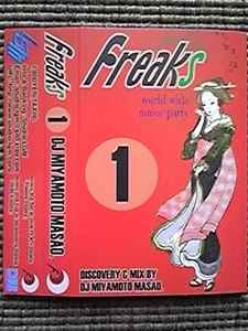 宮本雅夫 – Freaks Vol.1 (2005, Mixed, Promo, Cassette) - Discogs