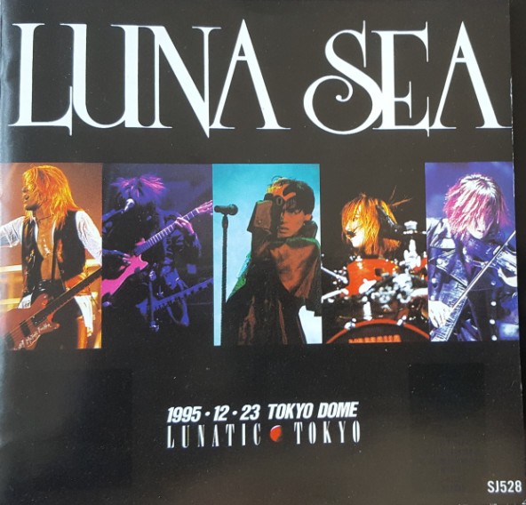 Luna Sea – Lunatic Tokyo 1995-12-23 Tokyo Dome (1996, CD) - Discogs