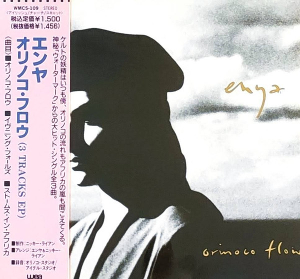 Enya – Orinoco Flow (3 Tracks EP) (1990