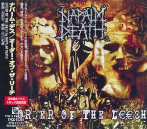 Napalm Death = ナパーム・デス – Order Of The Leech = オーダー 