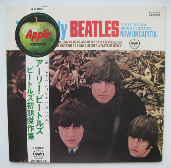 The Beatles - The Early Beatles | Releases | Discogs